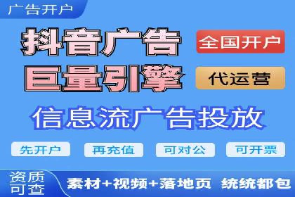 案例分享：如何利用百度推广实现成本效益最大化
