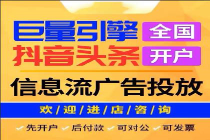 SEM主管经验谈：精准营销之道
